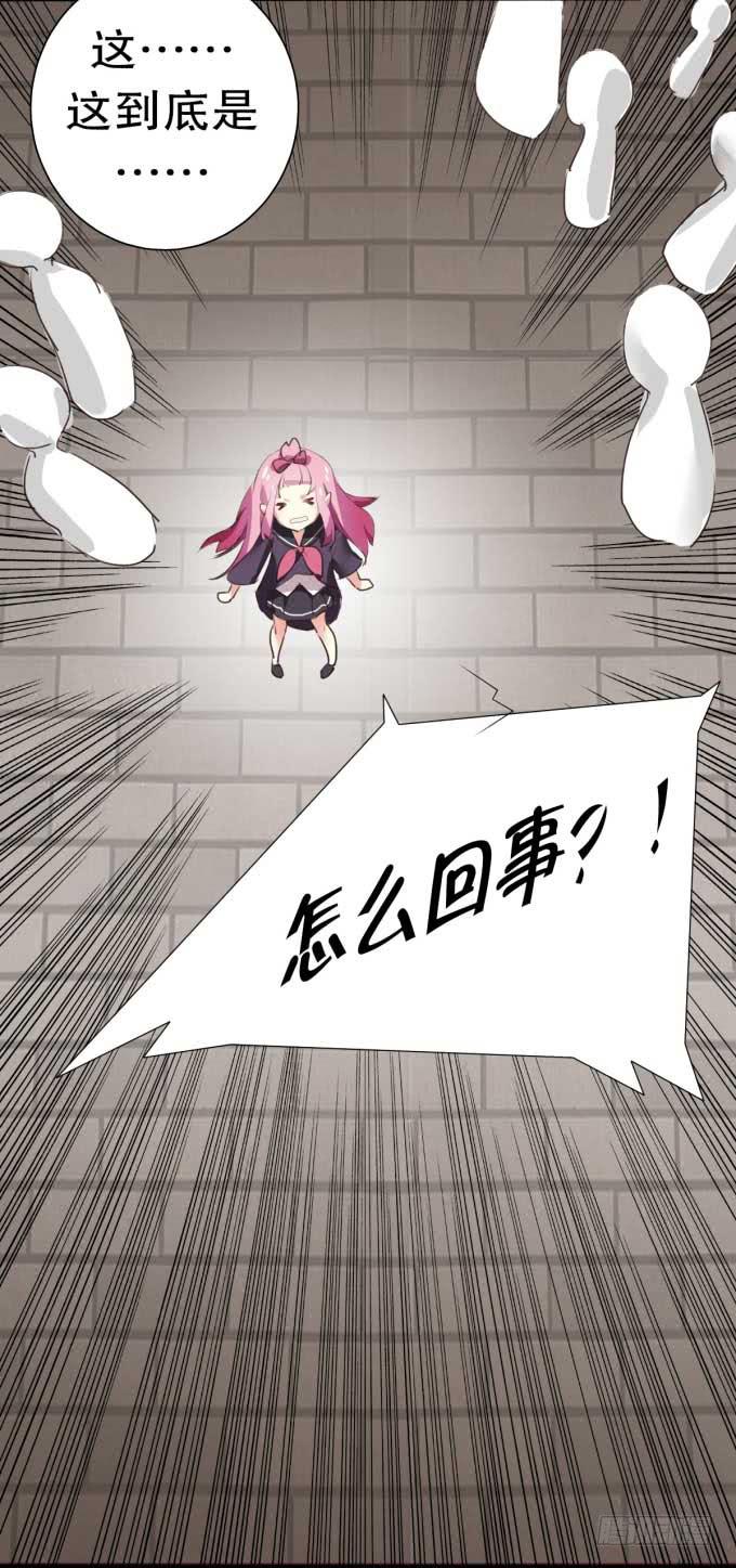 第 50 页