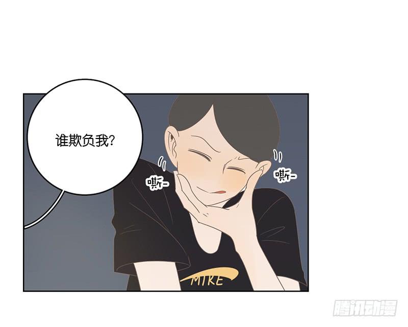 第 61 页
