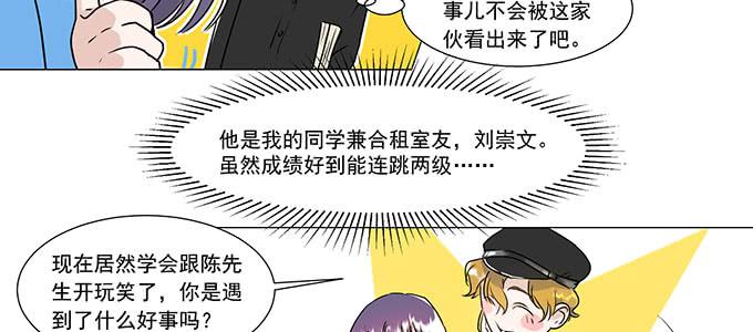 第 95 页