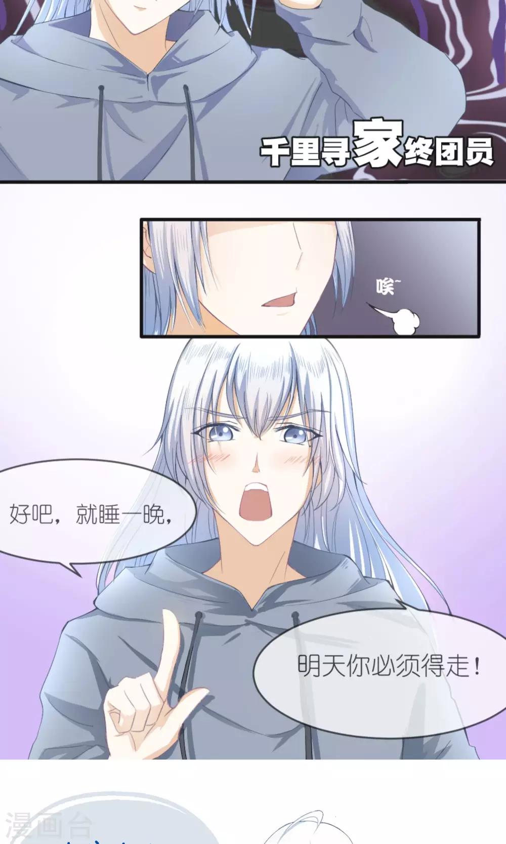 第 44 页