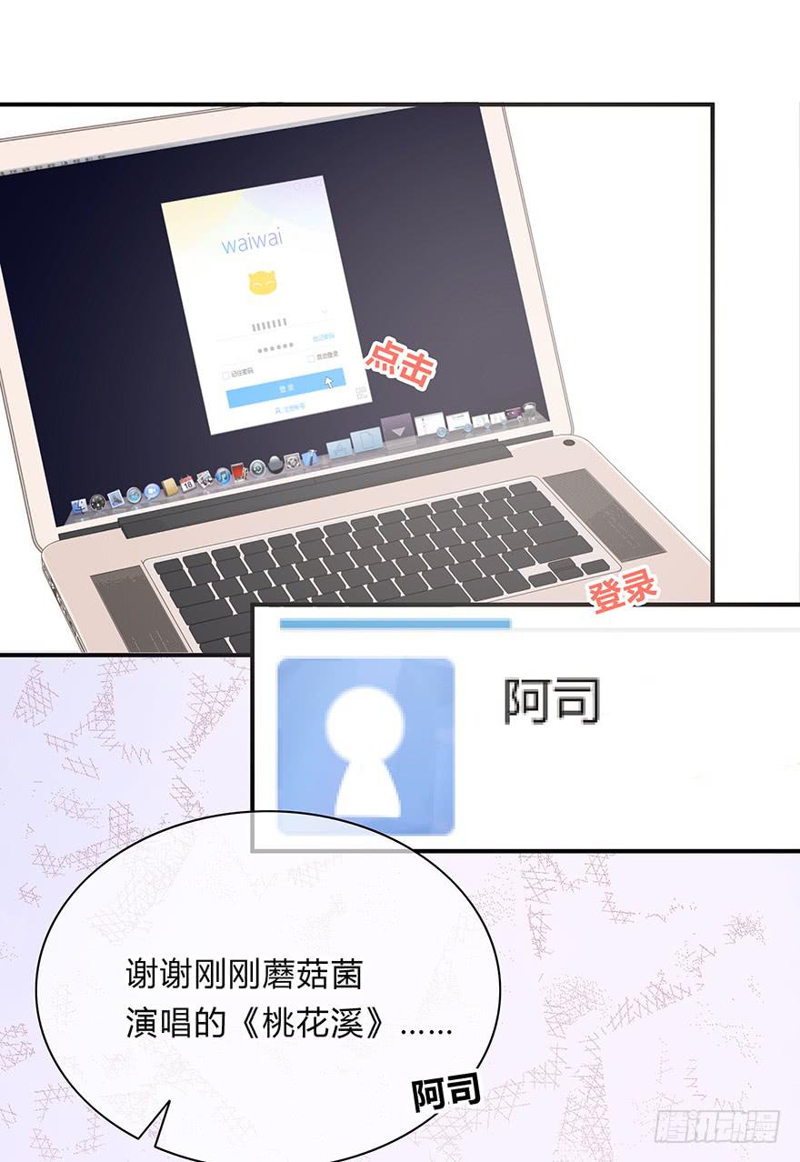 第 75 页