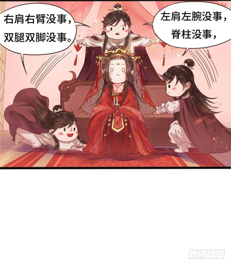 第 50 页