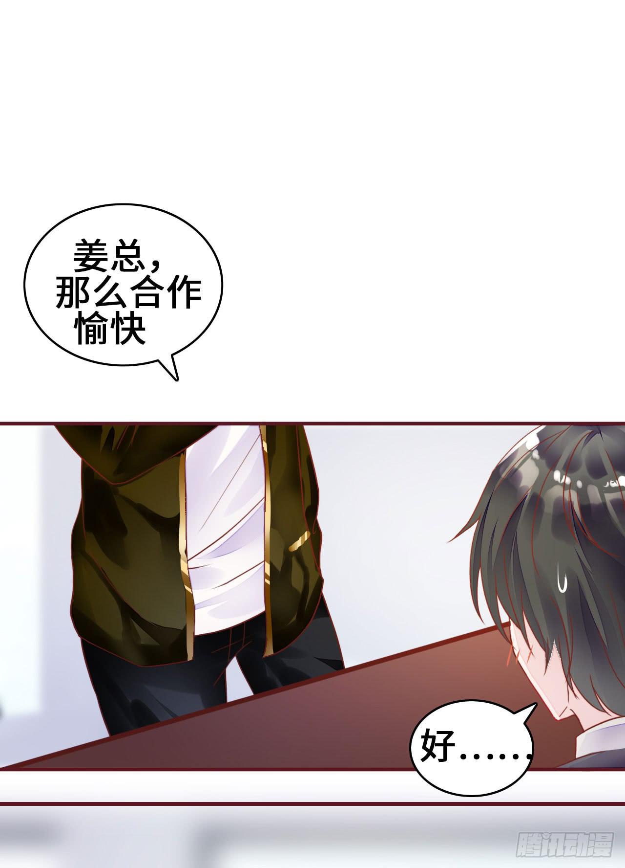第 44 页