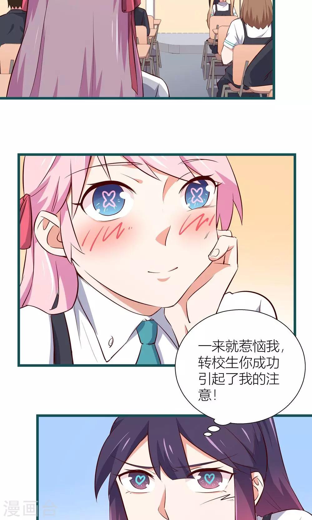 第 35 页
