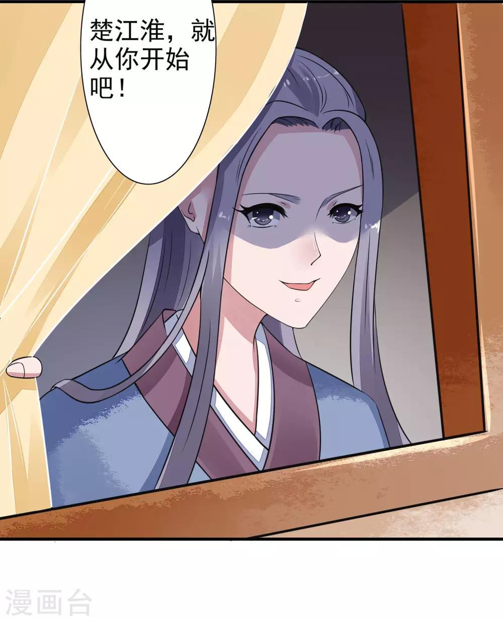 第 52 页