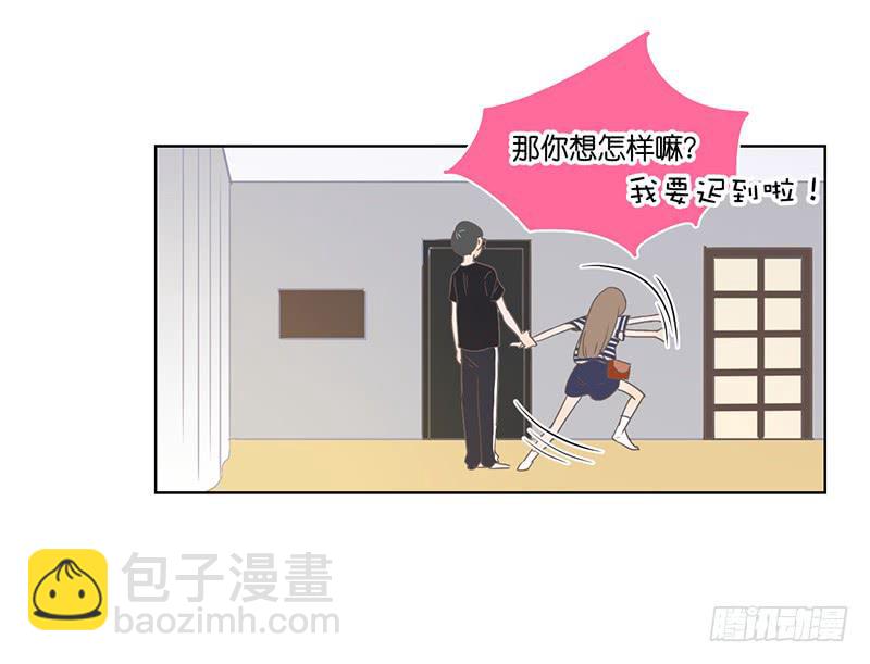 第 71 页