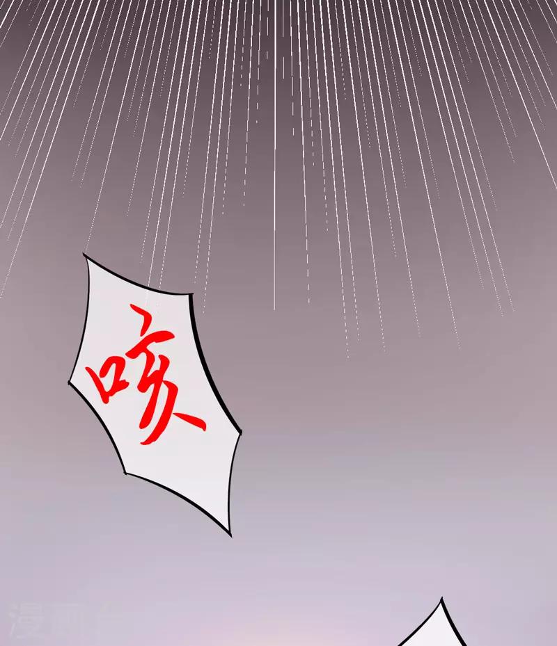 第 110 页