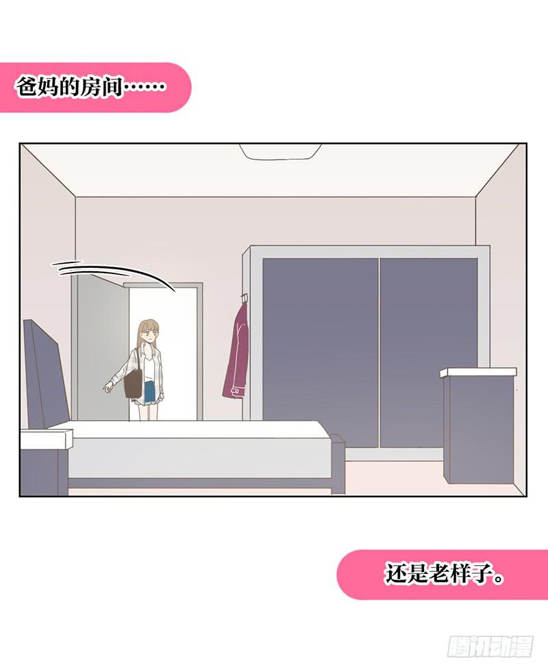第 69 页