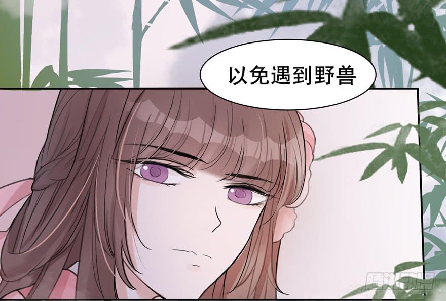 第 82 页
