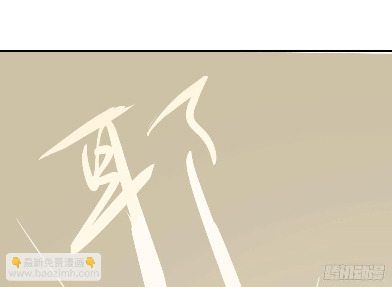 第 196 页
