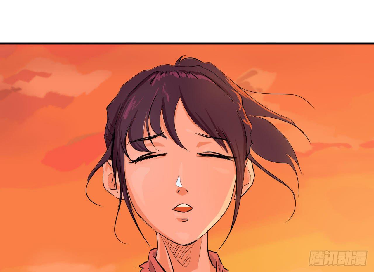 第 151 页