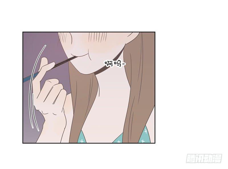 第 73 页
