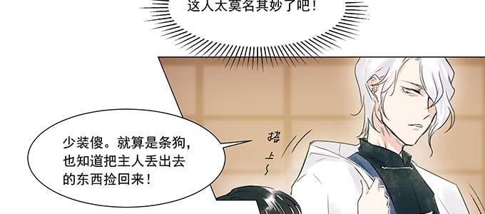 第 48 页