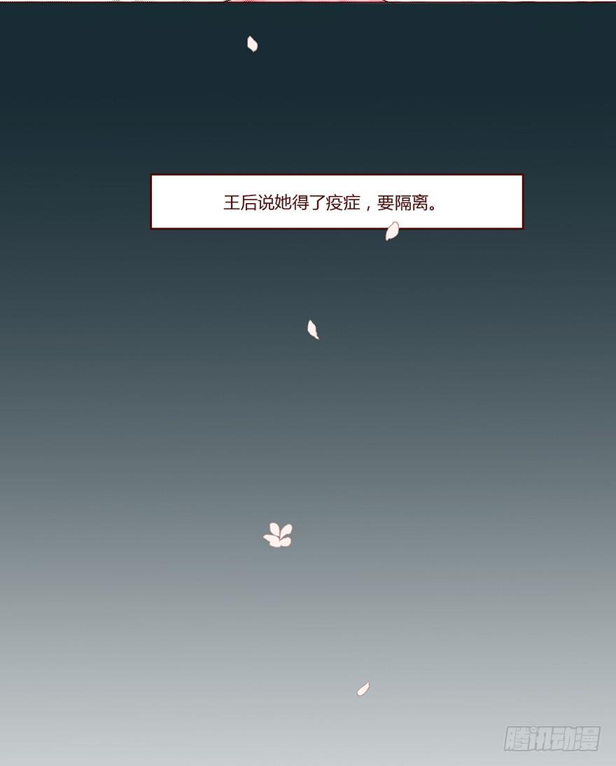 第 84 页
