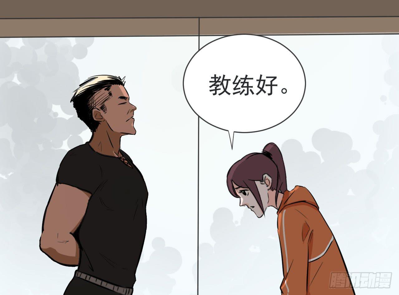 第 42 页