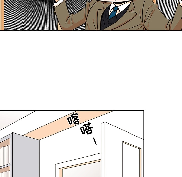 第 84 页