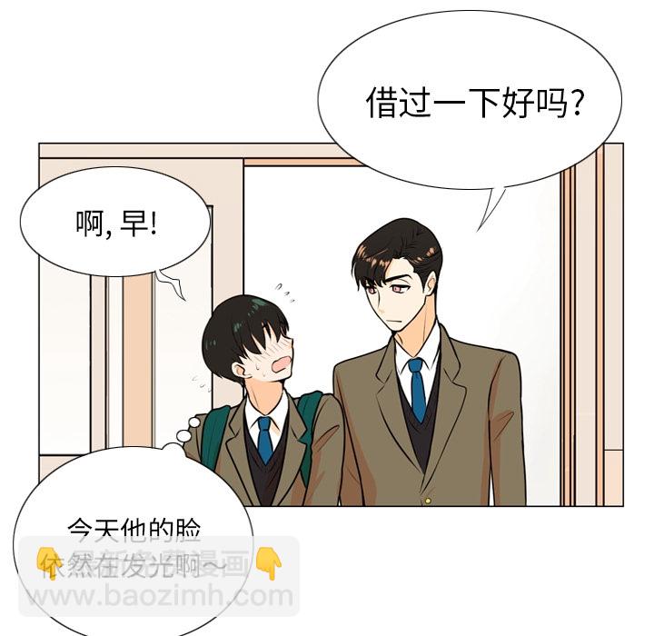 第 66 页