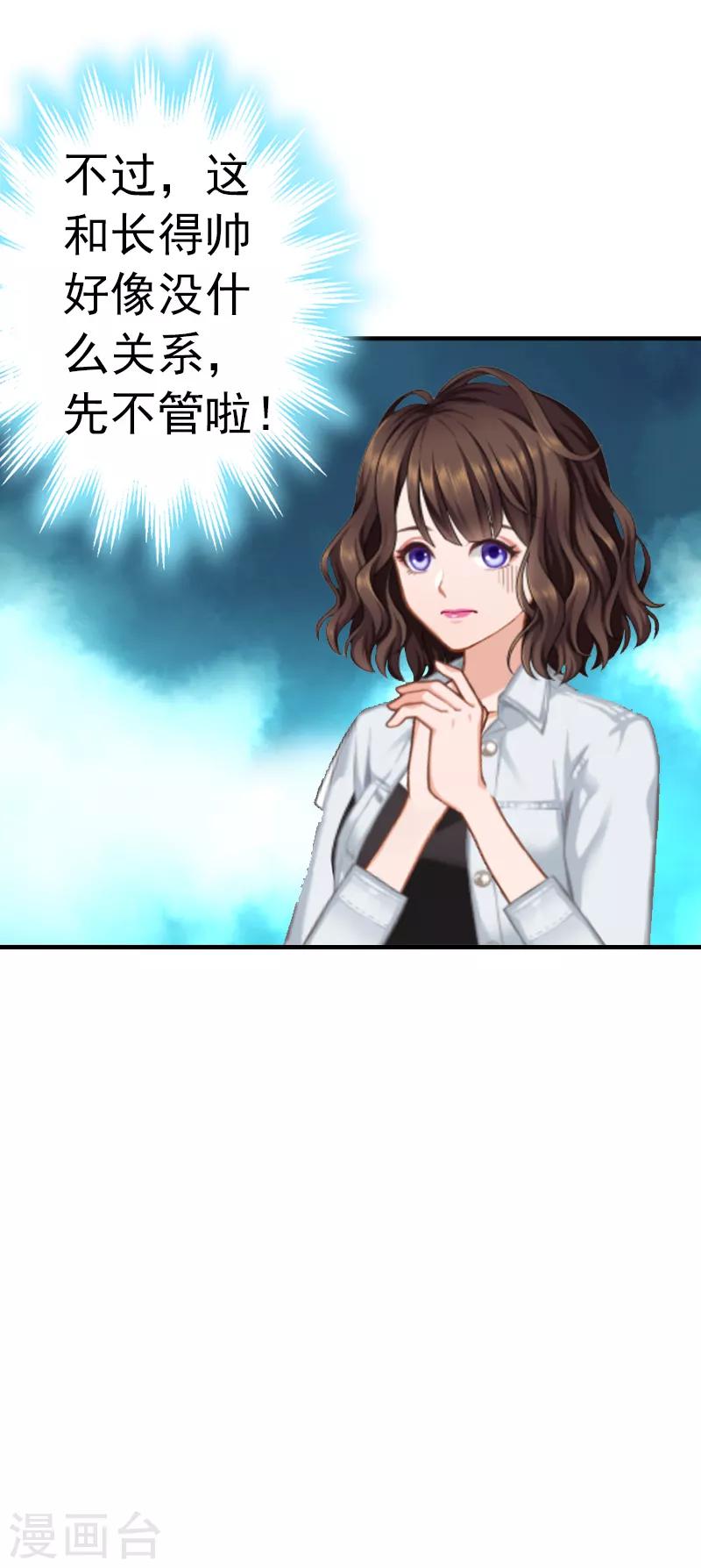 第 41 页