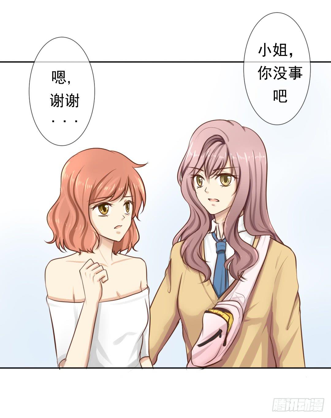 第 40 页