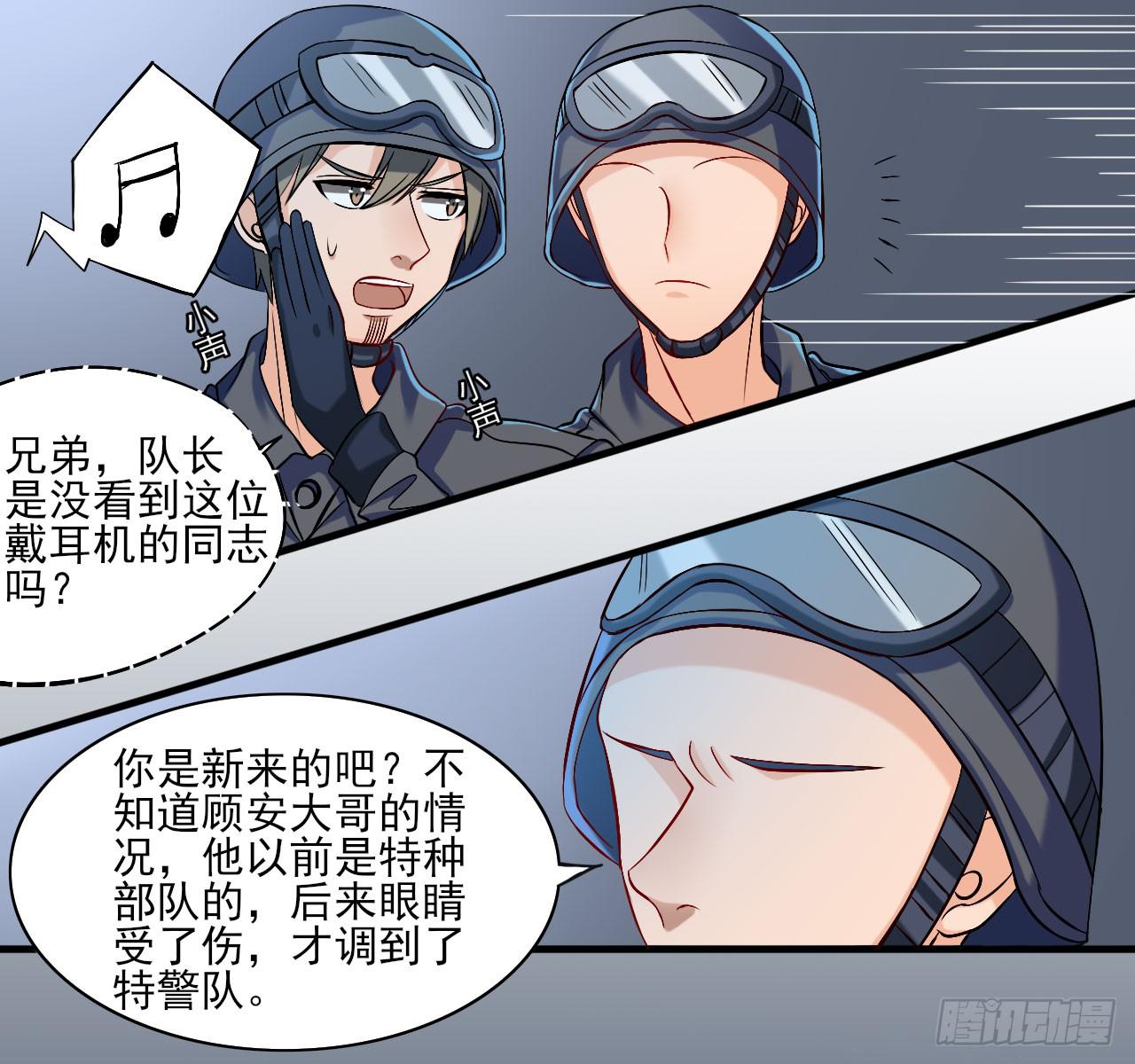 第 59 页