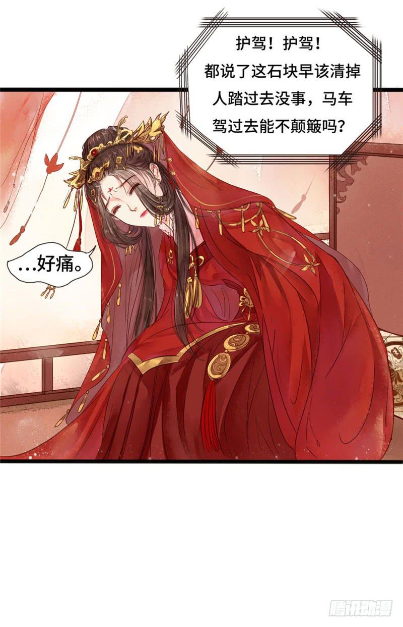 第 46 页