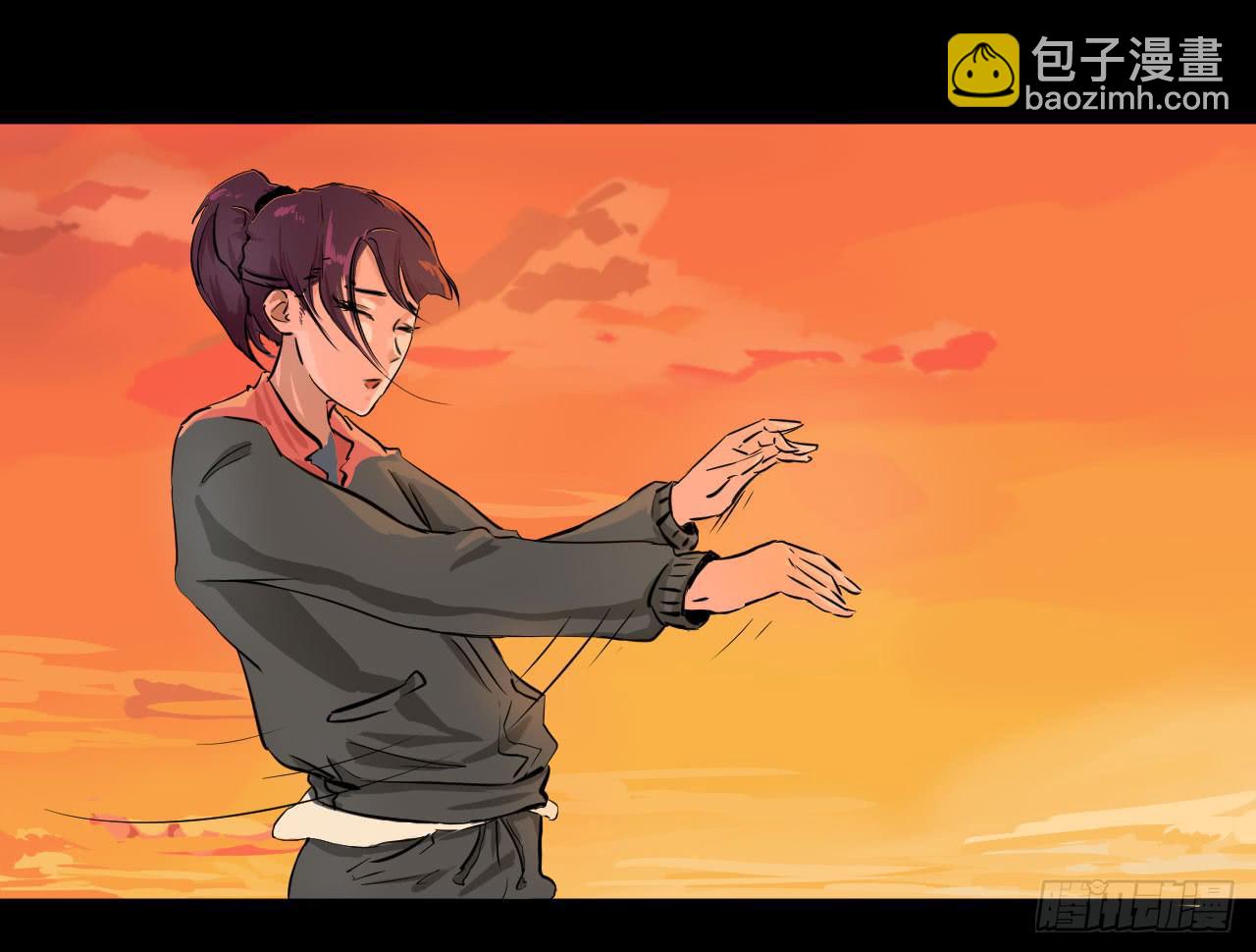 第 165 页