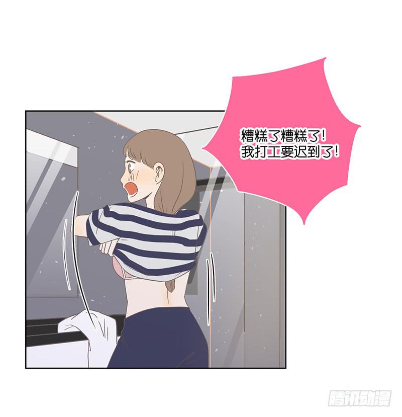 第 62 页