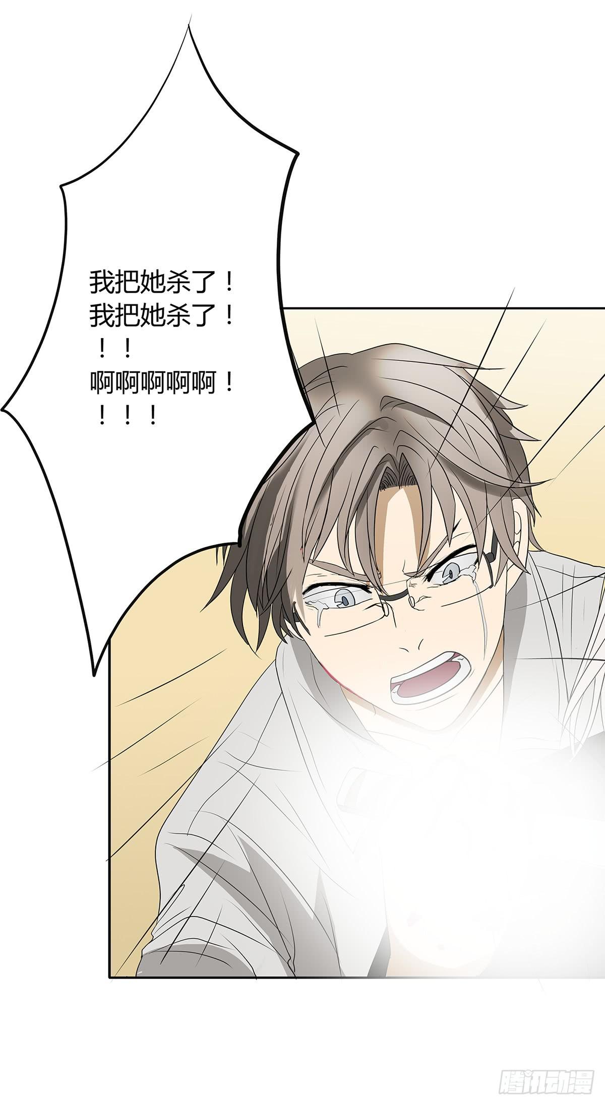 第 116 页