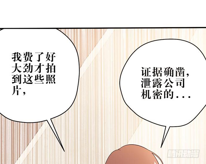 第 56 页