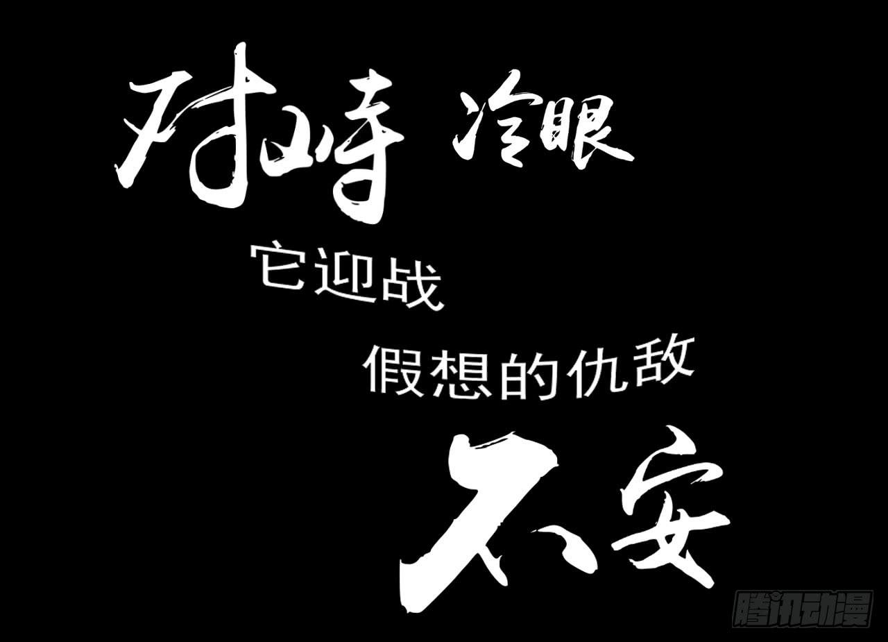 第 164 页