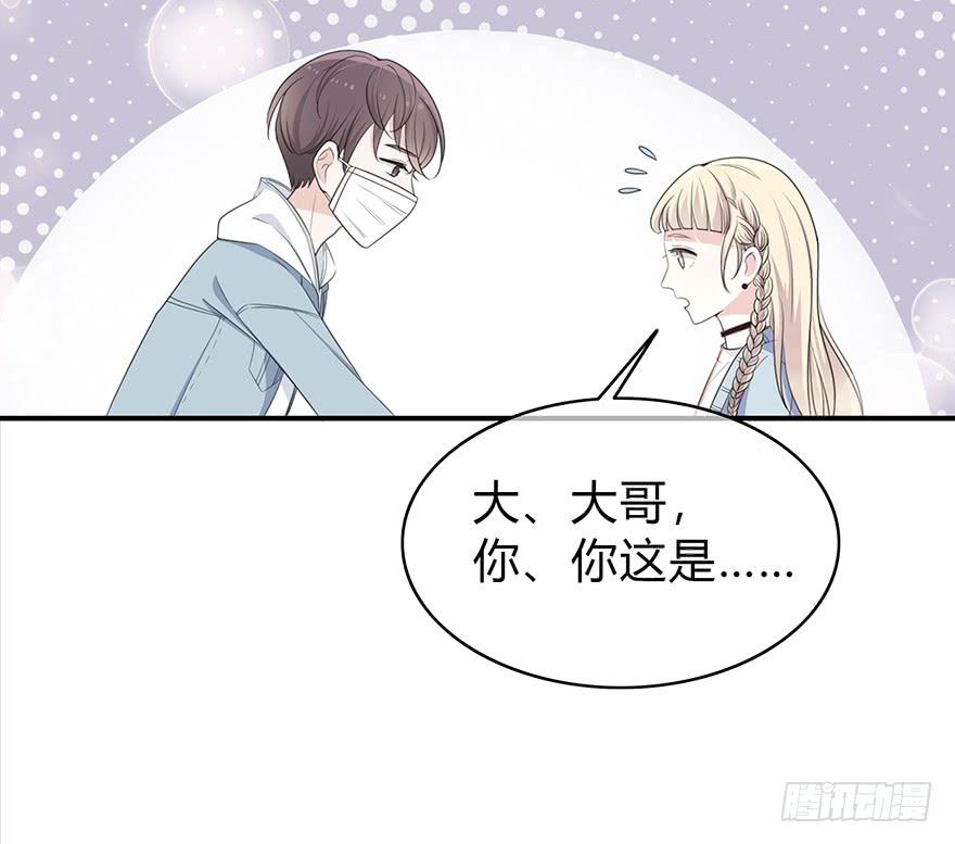 第 87 页
