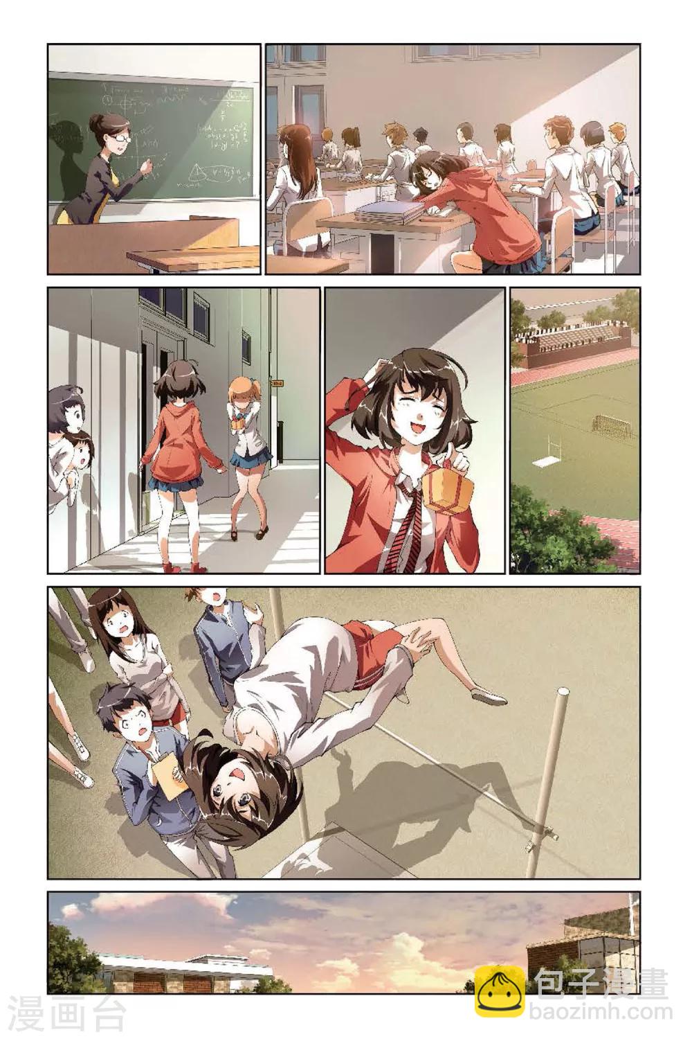 第 13 页