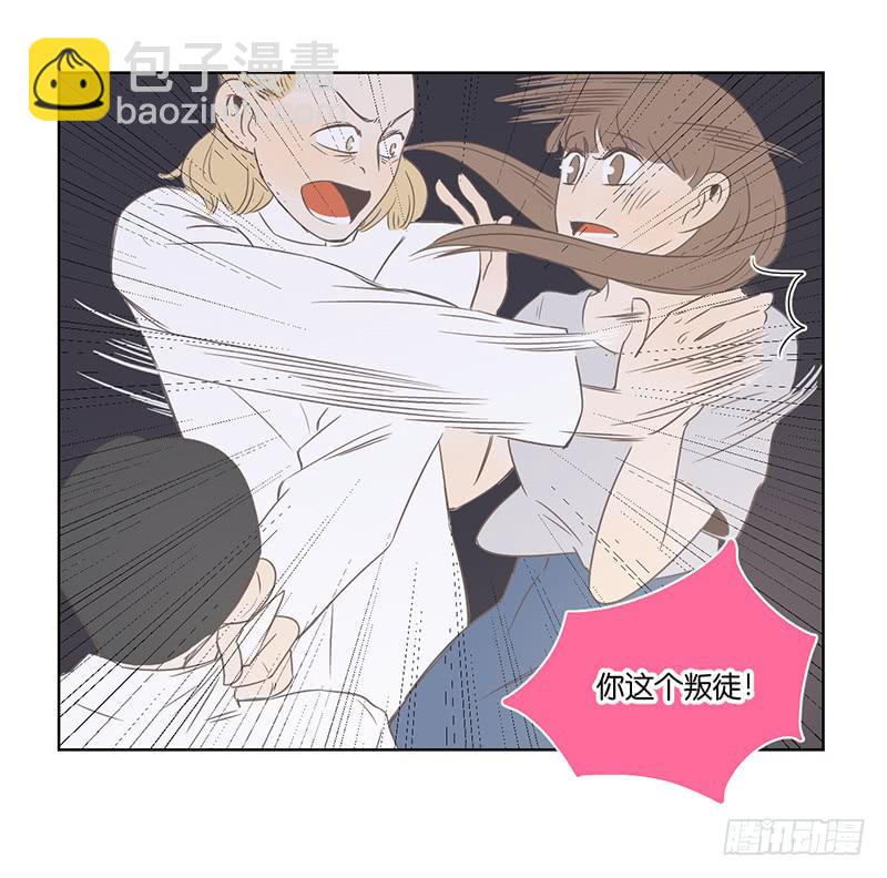 第 62 页