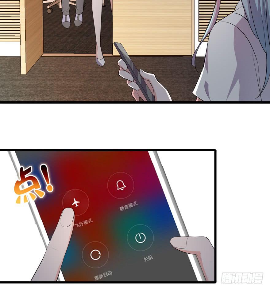 第 59 页