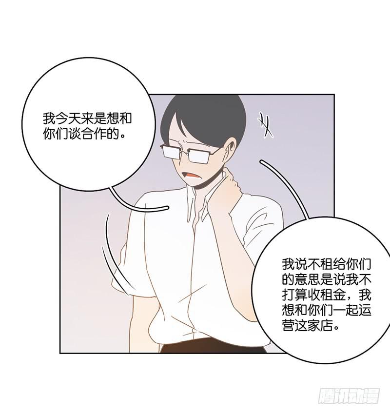 第 79 页