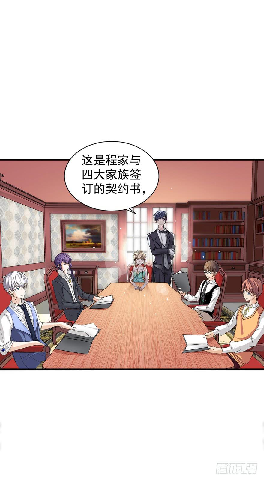 第 38 页