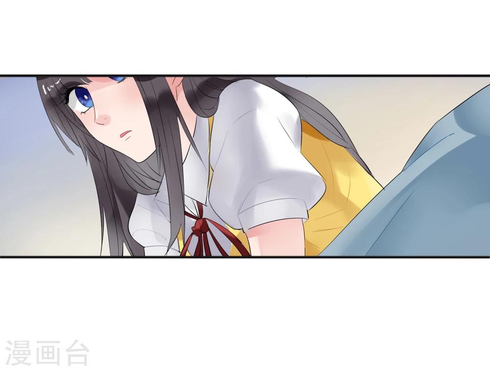 第 60 页