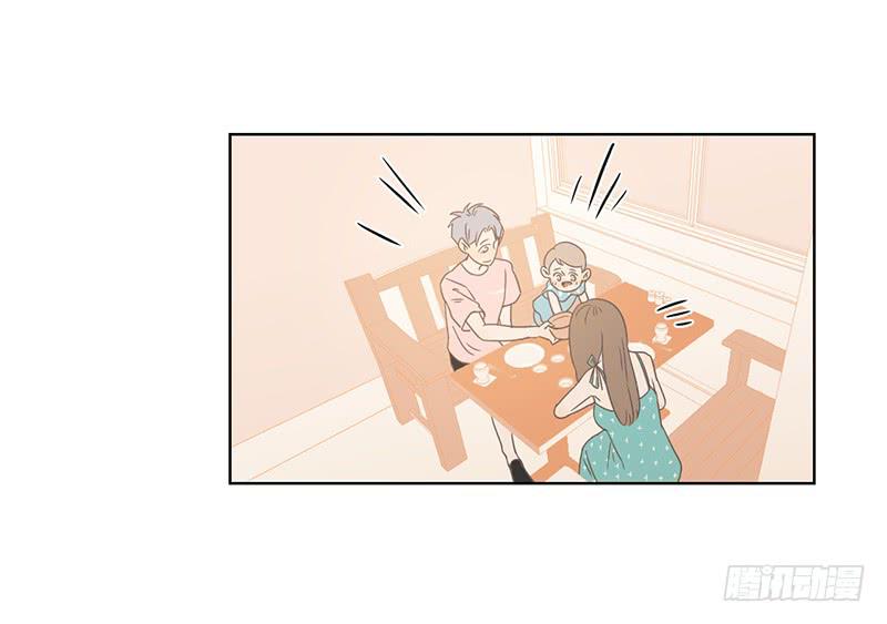 第 70 页
