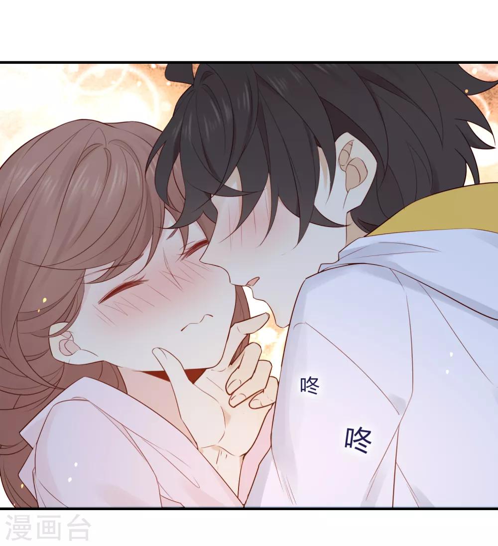 第 56 页