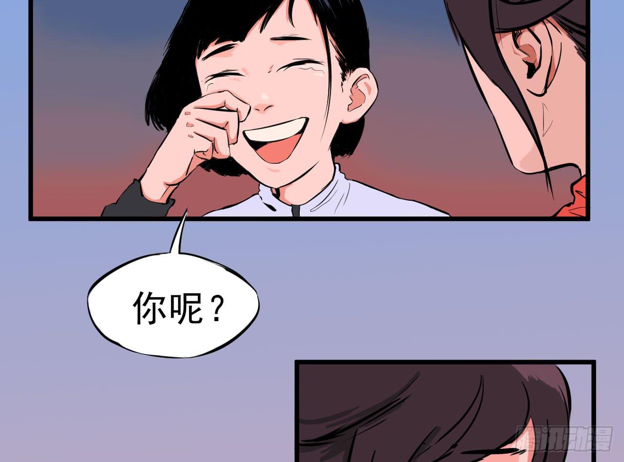 第 78 页