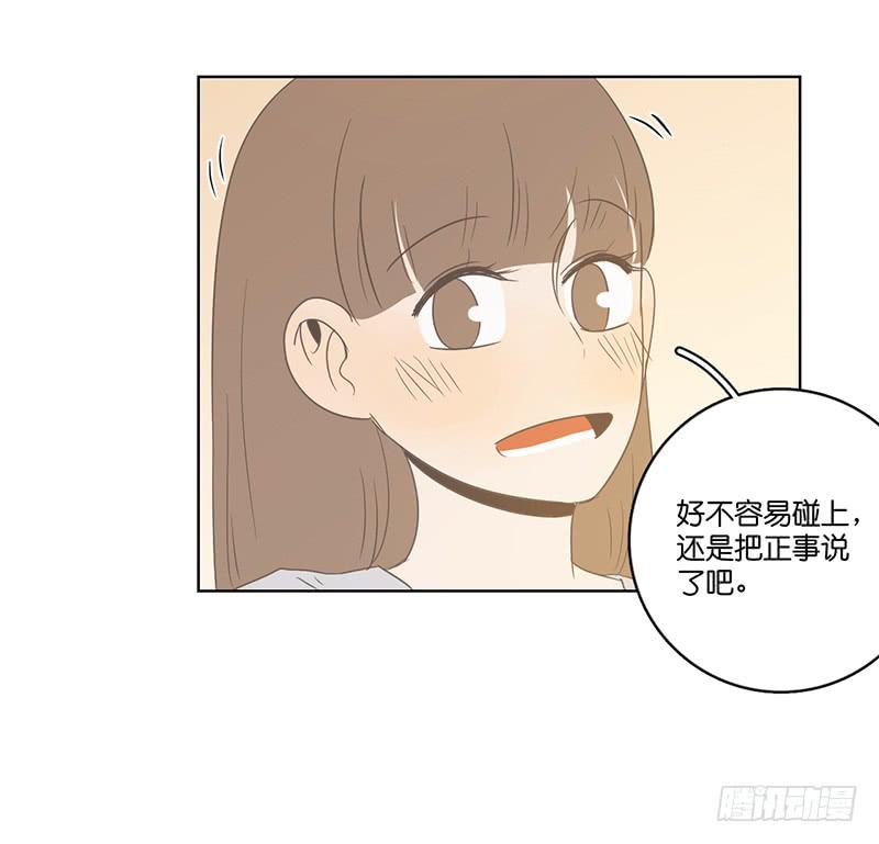 第 83 页