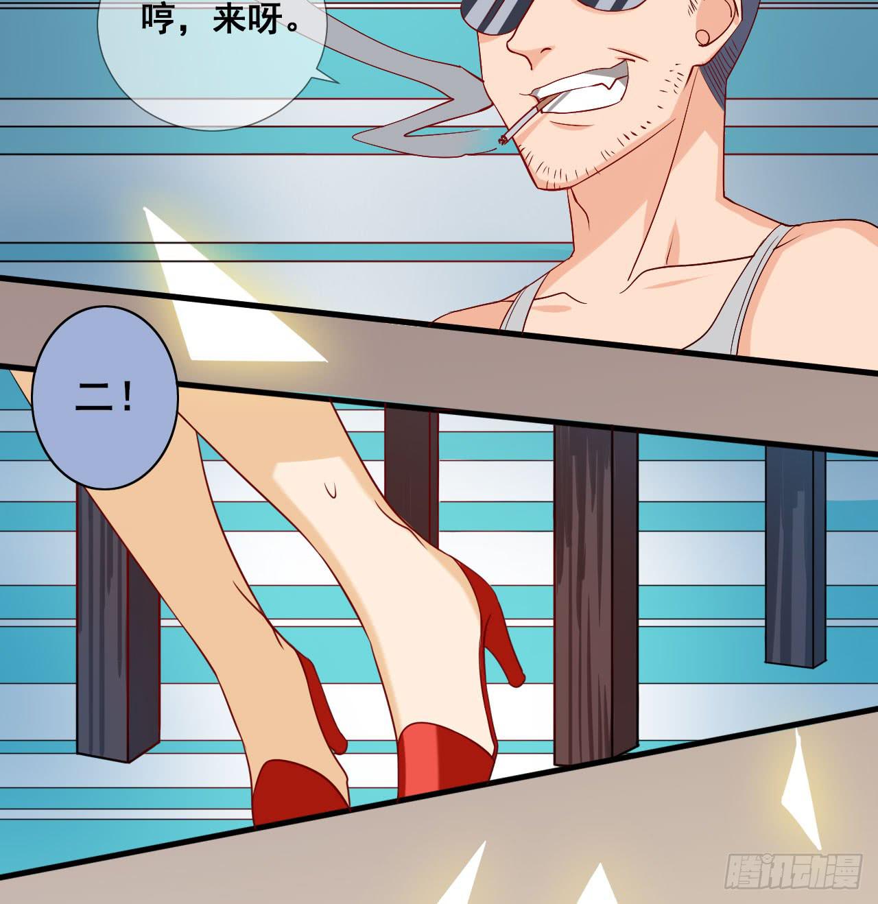 第 83 页