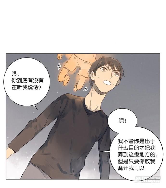第 52 页
