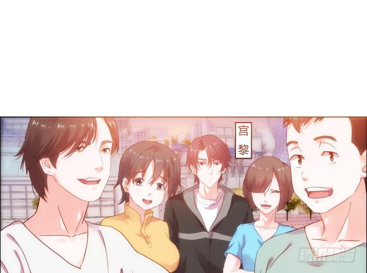 第 53 页