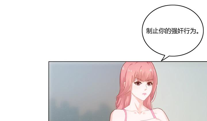 第 112 页