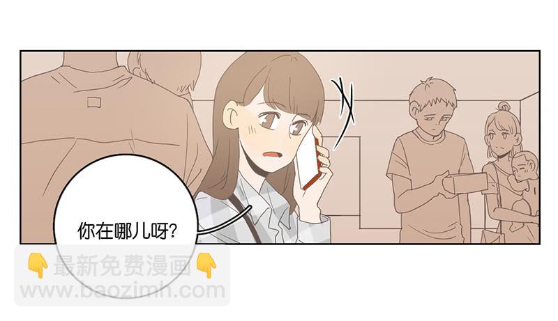 第 91 页