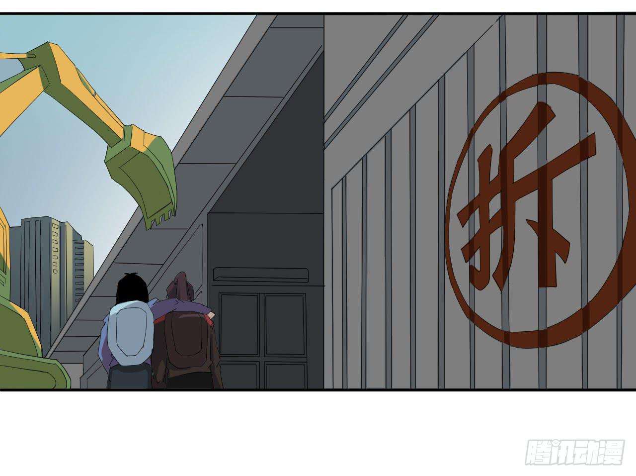 第 112 页