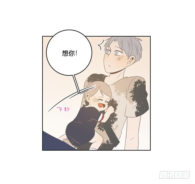 第 50 页