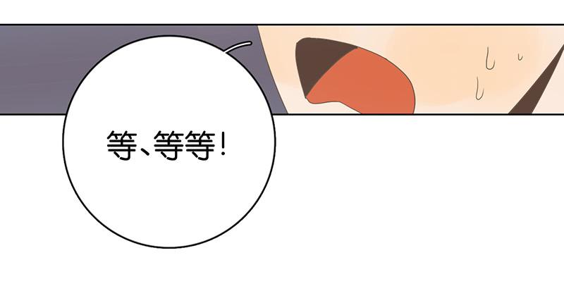 第 96 页