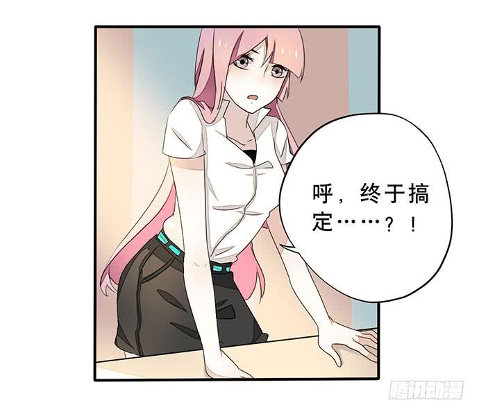 第 44 页